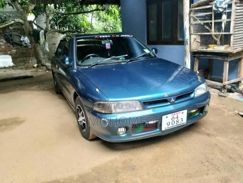 Mitsubishi Mitsubishi 1995 Car (Used)