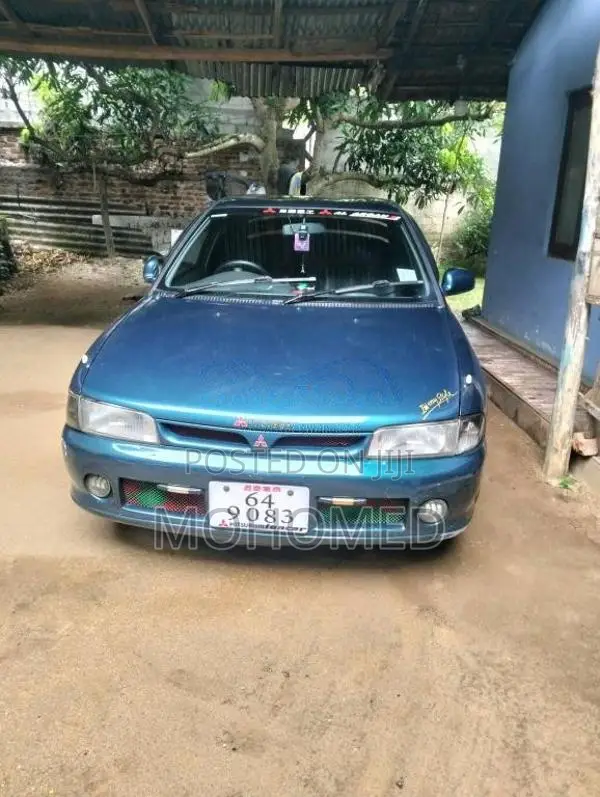 Mitsubishi Mitsubishi 1995 Car (Used)