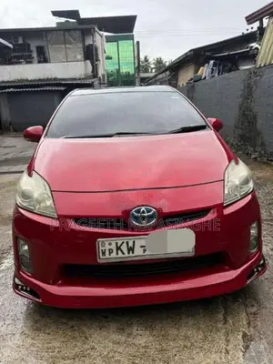 Toyota Prius 2012 Car (Used)