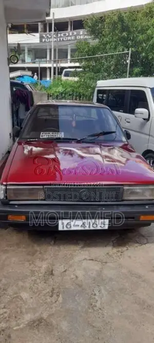Nissan FB12 1987 Car (Used)