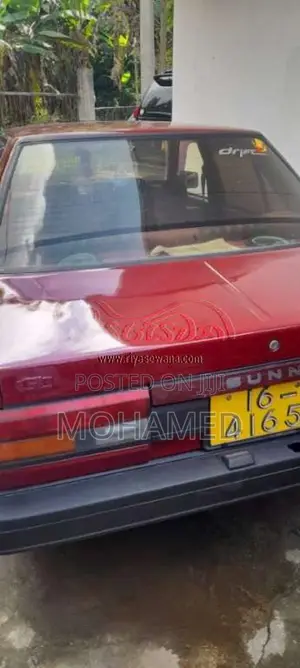 Nissan FB12 1987 Car (Used)