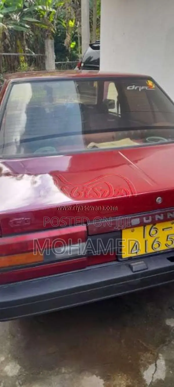 Nissan FB12 1987 Car (Used)