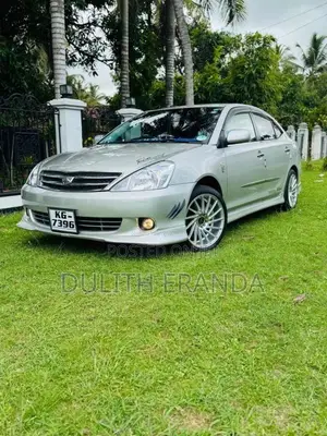 Toyota Allion 240 2004 Car (Used)