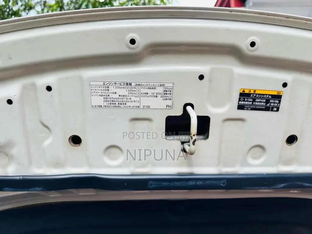 Toyota Premio 2018 Car (Used)