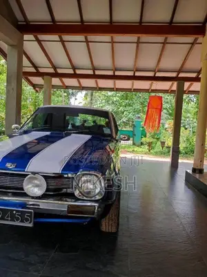 Mitsubishi Lancer 1980 Car (Used)