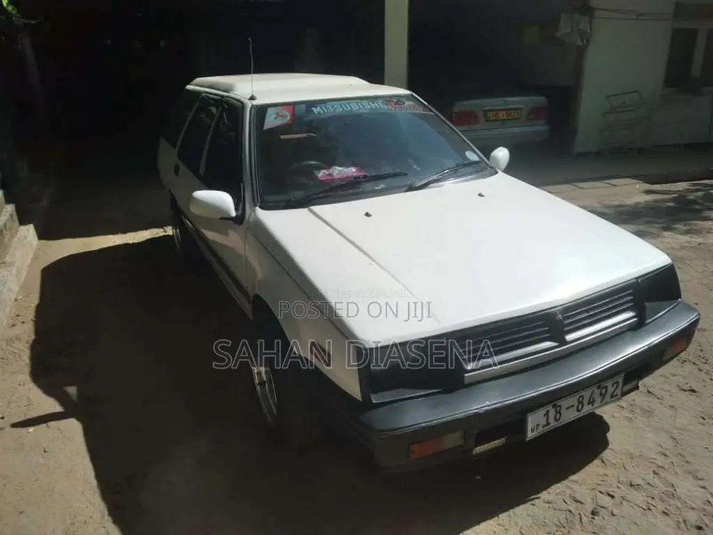 Mitsubishi Lancer 1991 Car (Used)