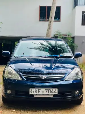 Toyota Allion 240 2005 Car (Used)