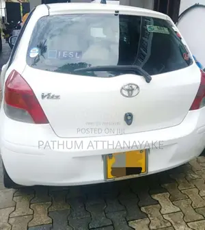 Toyota Vitz 2007 Car (Used)