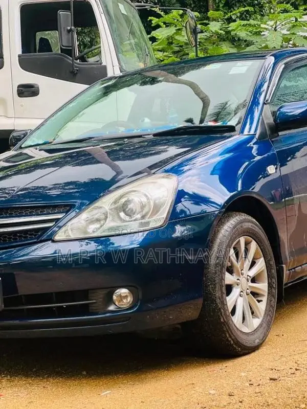Toyota Allion 240 2005 Car (Used)
