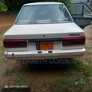 Nissan B12 1986 Car (Used)