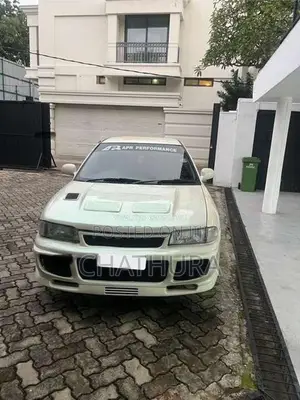 Mitsubishi Lancer 1995 Car (Used)