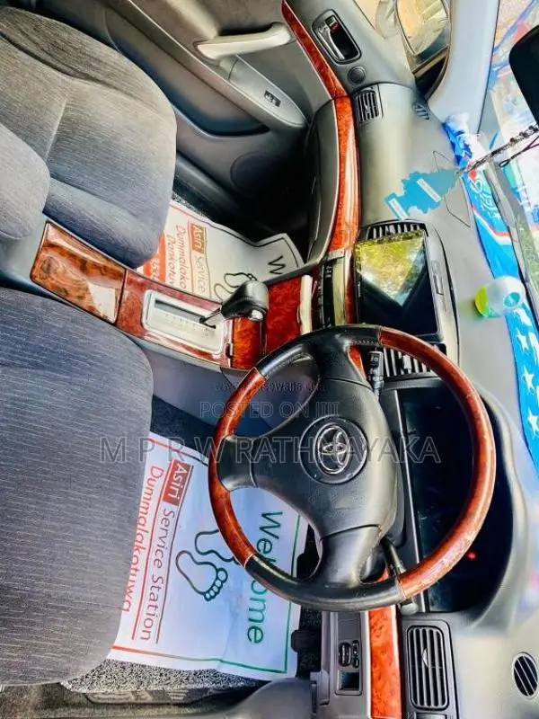 Toyota Allion 240 2005 Car (Used)