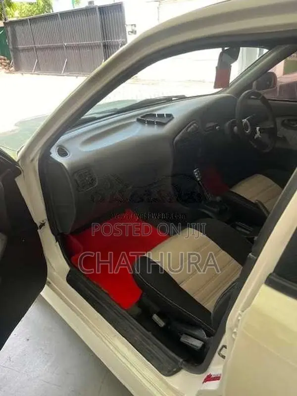Mitsubishi Lancer 1995 Car (Used)