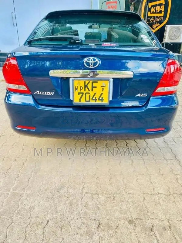Toyota Allion 240 2005 Car (Used)