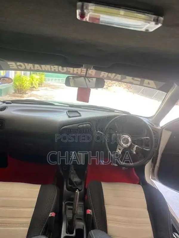Mitsubishi Lancer 1995 Car (Used)