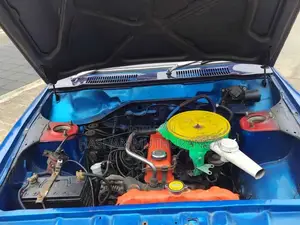 Nissan B 211 1978 Car (Used)