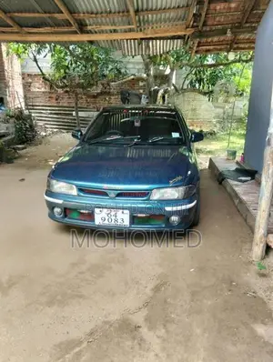 Mitsubishi Lancer 1992 Car (Used)