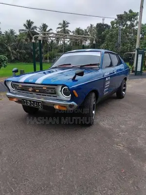 Nissan B 211 1978 Car (Used)