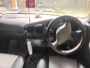 Mitsubishi Lancer 1992 Car (Used)