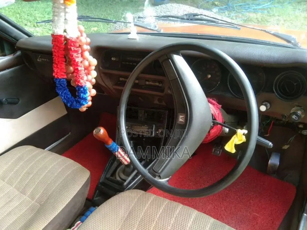 Mitsubishi Lancer 1982 Car (Used)