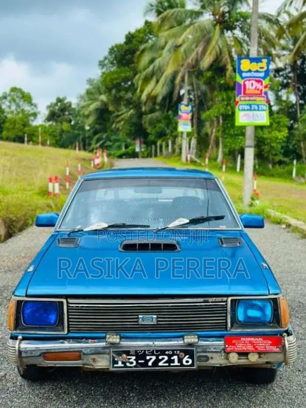 Nissan Dutsun Sunny HB310 1984 Car (Used)