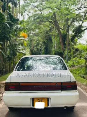 Toyota Corolla EE 101 1991 Car (Used)