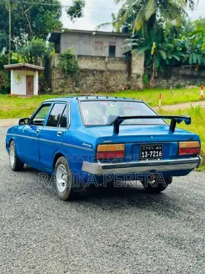 Nissan Dutsun Sunny HB310 1984 Car (Used)