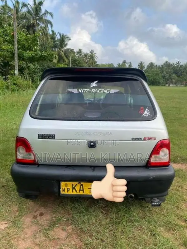 Suzuki Maruti 800 2005 Car (Used)