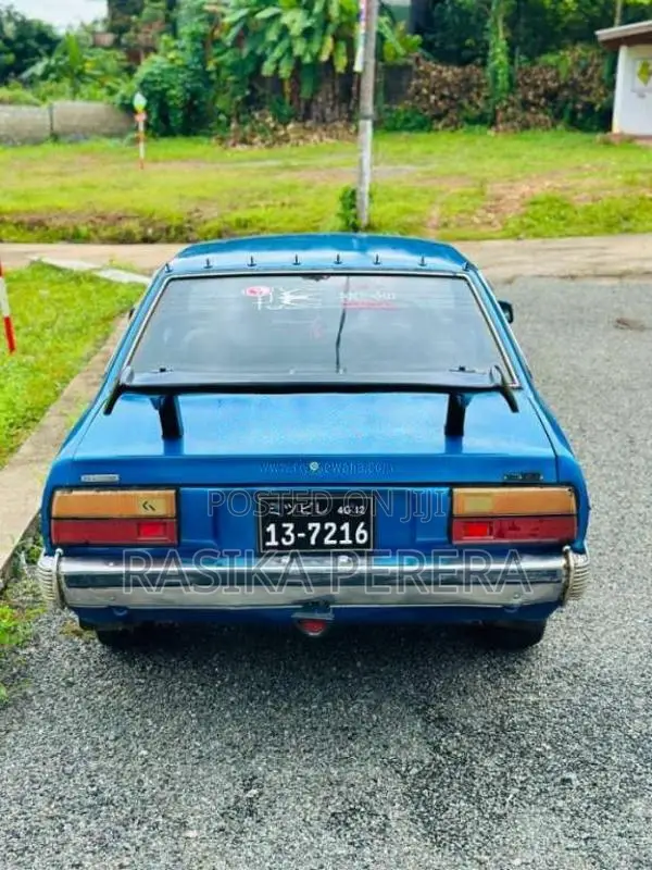 Nissan Dutsun Sunny HB310 1984 Car (Used)