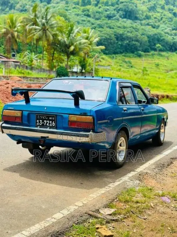 Nissan Dutsun Sunny HB310 1984 Car (Used)