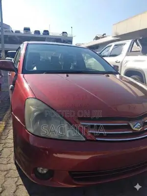 Toyota Allion 2003 Car (Used)