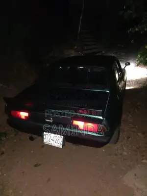 Nissan Nissan 1980 Car (Used)