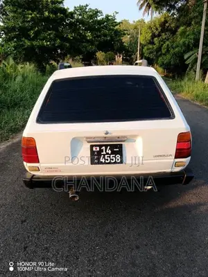 Toyota Corolla DX Wagon 1986 Car (Used)