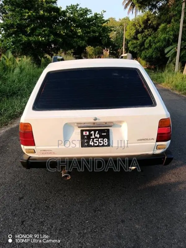 Toyota Corolla DX Wagon 1986 Car (Used)