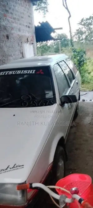 Mitsubishi Lancer 1985 Car (Used)