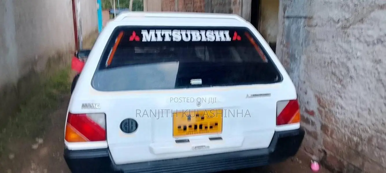 Mitsubishi Lancer 1985 Car (Used)