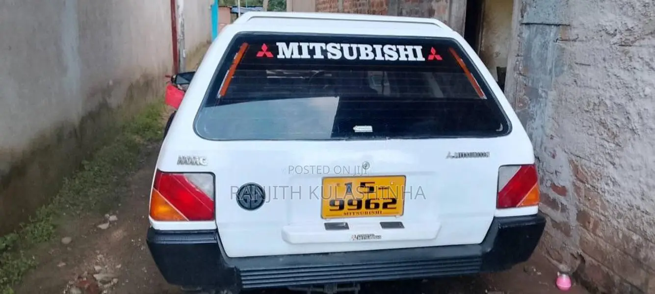 Mitsubishi Lancer 1985 Car (Used)