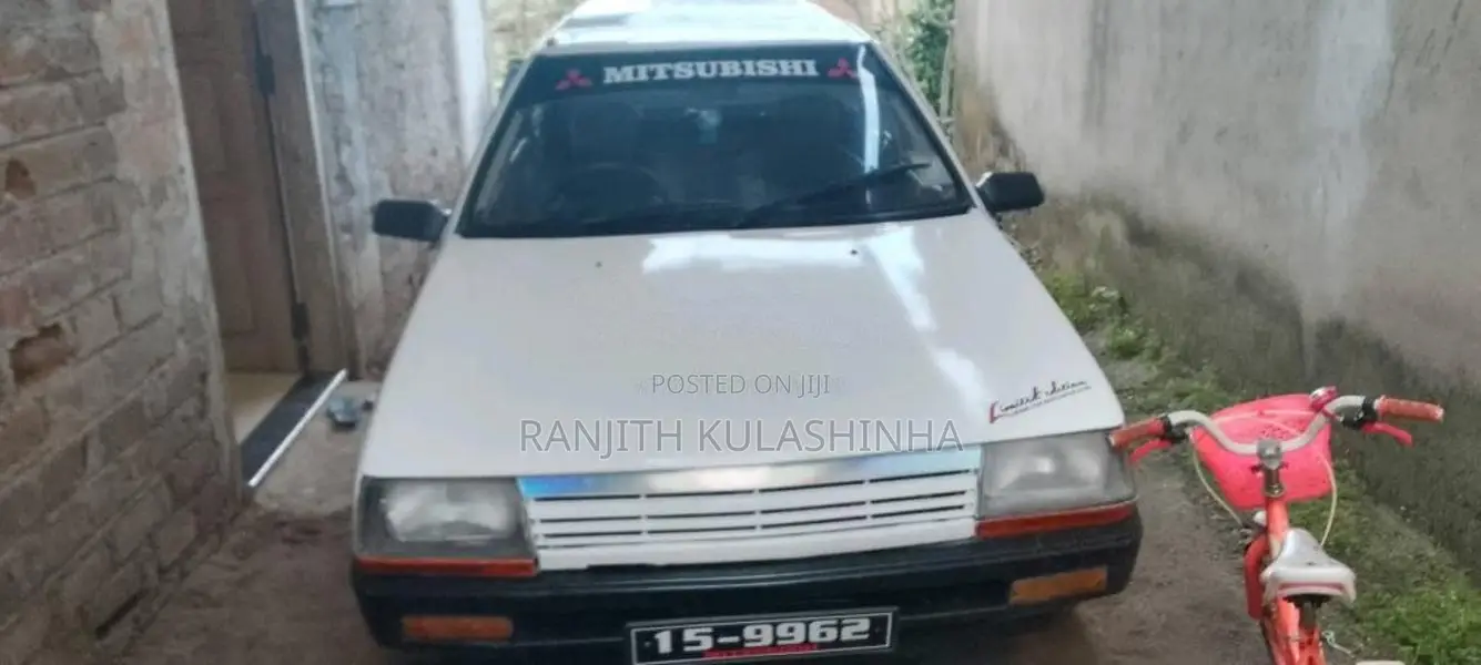 Mitsubishi Lancer 1985 Car (Used)