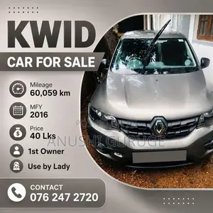 Renault Kwid 2016 Car (Used)