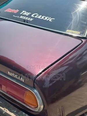 Nissan B211 1976 Car (Used)