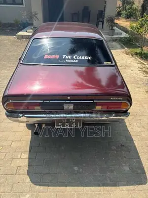 Nissan B211 1976 Car (Used)