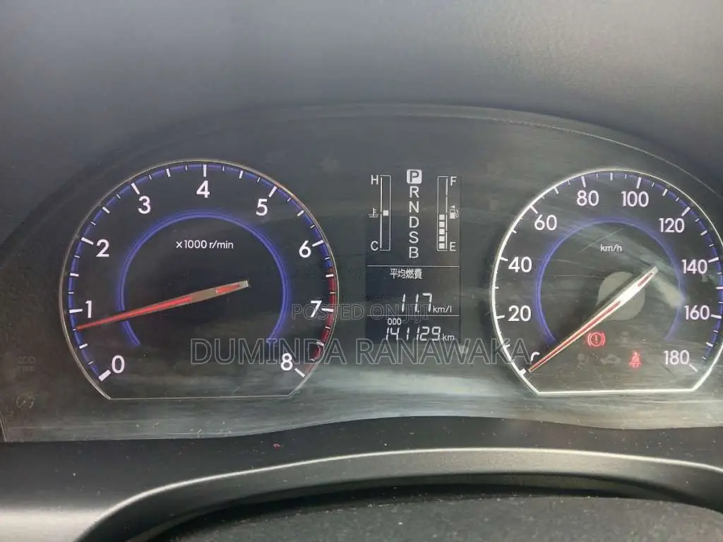 Toyota Premio 2014 Car (Used)