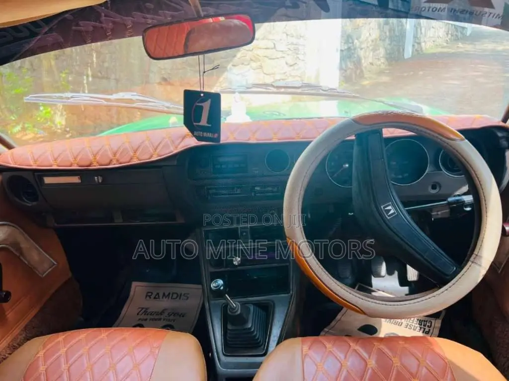 Mitsubishi Lancer 1978 Car (Used)