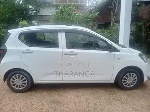 Daihatsu MIRA ES L SA3 2023 Car (Used)