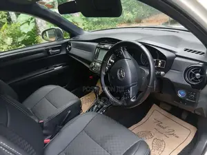 Toyota Axio WXB 2017 Car (Used)