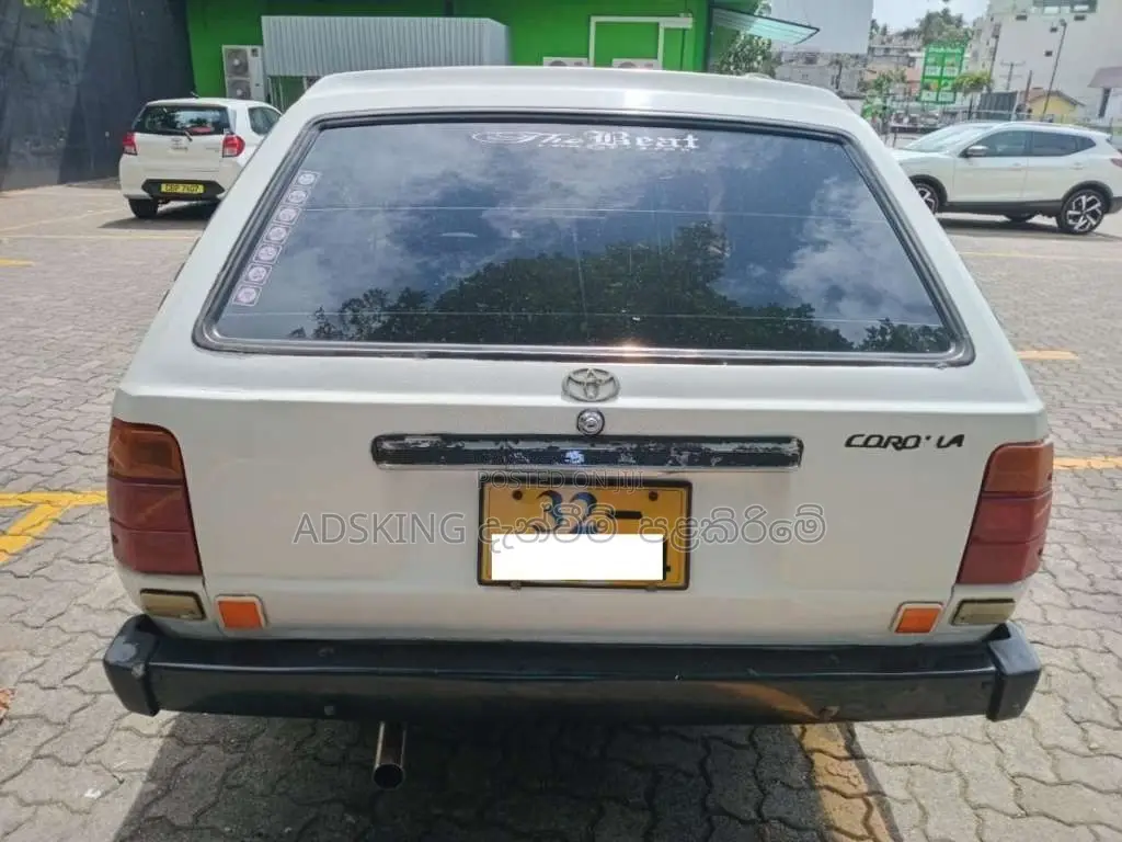 Toyota Corolla DX Wagon KE74 1986 Car (Used)