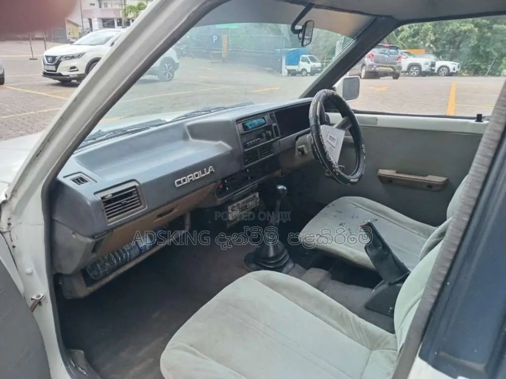 Toyota Corolla DX Wagon KE74 1986 Car (Used)