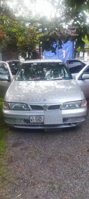 Nissan Pulsar 1997 Car (Used)