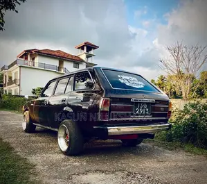 Mitsubishi Lancer 1981 Car (Used)