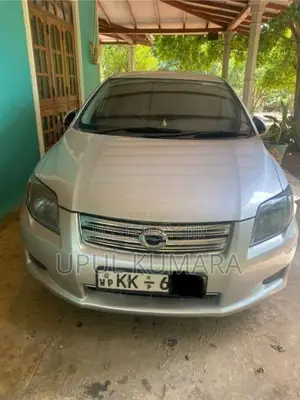 Toyota Axio 2007 Car (Used)
